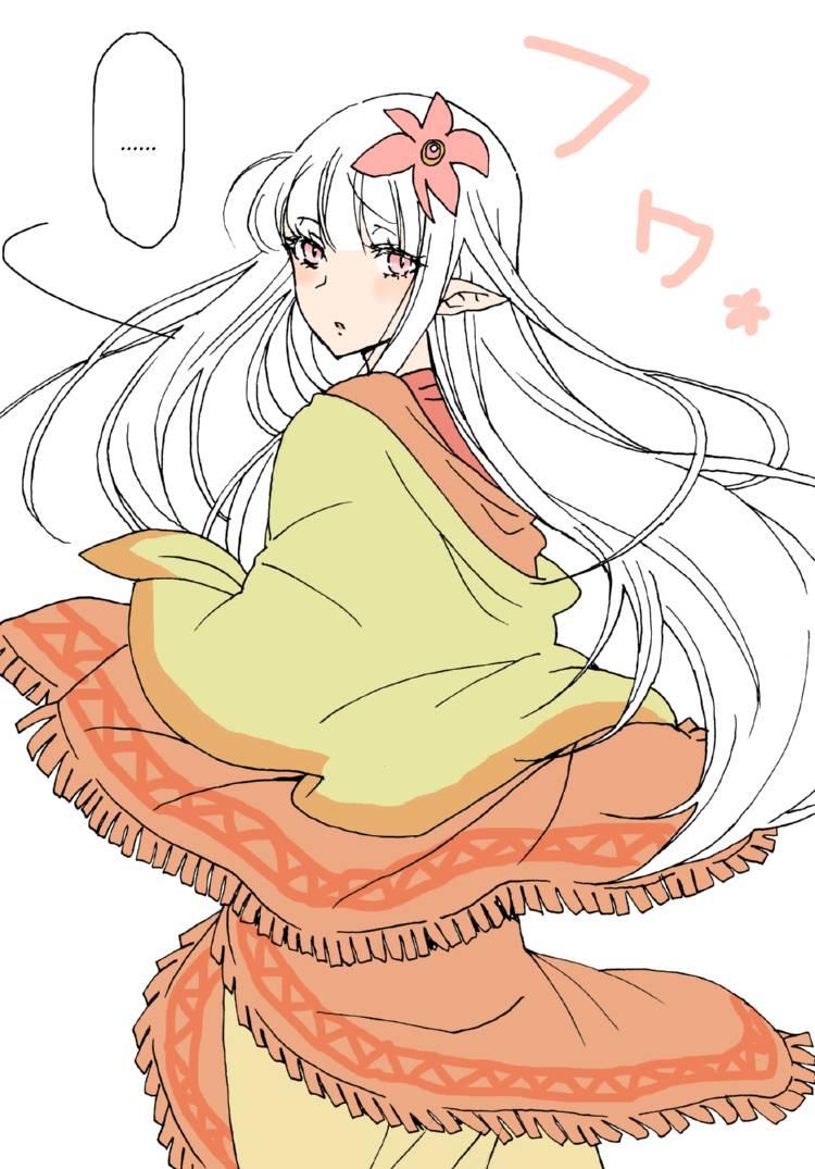 A Priest Journey In An Rpg World Chapter 1000 Page 22